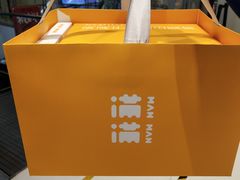 -满满元气和田大枣糕·蛋糕(朝阳大悦城店)
