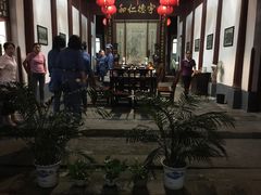 -董府·古宅餐厅