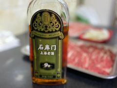 -新梅居(宁海东路店)