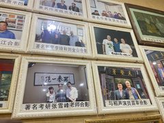 -天发芽·何记葫芦头泡馍·老字号(小南门店)