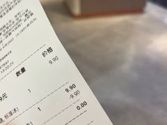 -奈雪的茶(湖滨银泰in77C区PRO店)