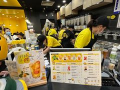 -快乐柠檬happylemon(北京APM店)