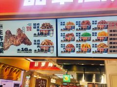 -凯德MALL(望京店)