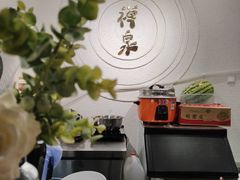 -禅泉冰粉(24城店)