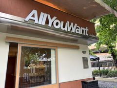 -The Roastery By AllYouWant(福田店)