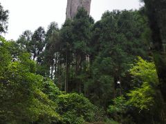 -雁荡山风景名胜区