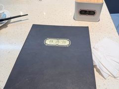 -任兴记(定西路店)