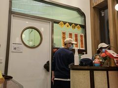 -彬媽糖水(万象天地店)