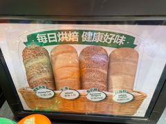 -SUBWAY赛百味(高新绿宝店)