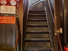 -东岸Cafe 爵士俱乐部