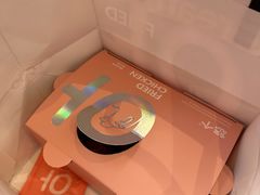 -悠个炸鸡(南京创始店)