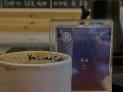 -Be Lived Cafe比例咖啡(摩天轮店)