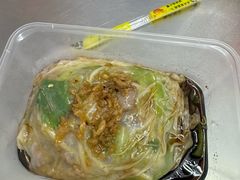 -小吴肠粉
