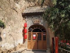 -西安曲江寒窑遗址公园