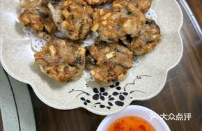 Fried Fish Crumbs with Stone Snail and Taro