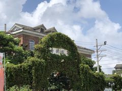 -观澜湖华谊冯小刚电影公社(百年记忆公社)