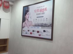 -成都苗方清颜专业祛痘