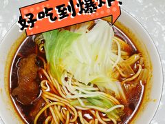 -易毛特色牛肉面(解放碑步行街店)