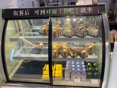 -故宫冰窖餐厅