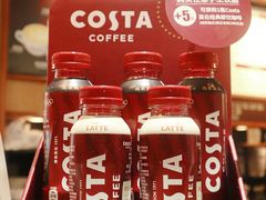 -COSTA COFFEE(西直门店)