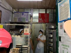 -天泽祥·鼓楼馒头(鼓楼店)