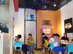 -DQ·蛋糕·冰淇淋(五角场万达店)