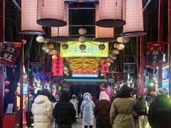 -北戴河集发农业梦想王国