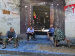-上甘棠村