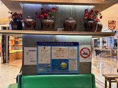-宝珠奶酪(长宁金虹桥店)