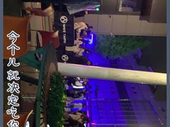 -WAVE CLUB Taipei