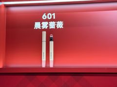 -NIKE LAB X158(新乐路店)