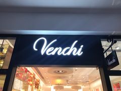 门面-VENCHI 闻绮(上海佛罗伦萨小镇店)