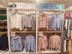 -优衣库(北京首开福茂宋家庄购物中心店)