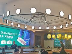 -阿古蒙·传统涮火锅自助(三台子万象汇店)