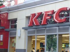 -肯德基(蓝桥店)