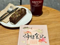 -星巴克臻选(万象前海店)
