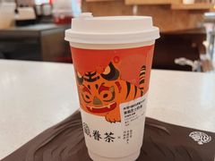 -眷茶(胖东来店)