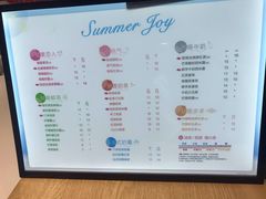 菜单-CoCo都可(久隆店)