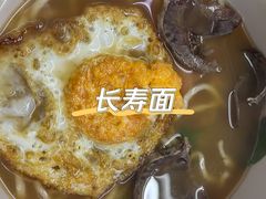 -北方家宴(番禺永旺店)