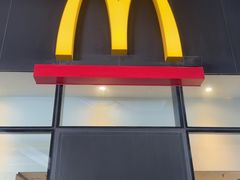 -麦当劳(方大城店)