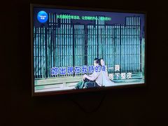 -帝凯乐量贩式KTV(深影国际影城店)