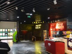 -万达影城(长沙婚庆公园中国巨幕店)