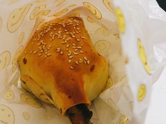 羊排烤包子-吉利利·烤包子(双井店)
