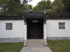 -深圳国际园林花卉博览园