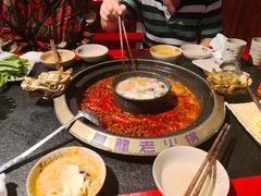 -龍龍老火锅(鄠邑旗舰店)
