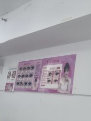 -瞧·享轻奢美甲美睫