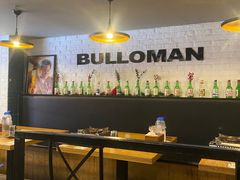 大堂-富乐满韩国正宗炸鸡韩国料理(虹泉路店)