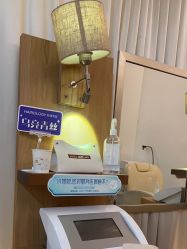 -丝域养发馆