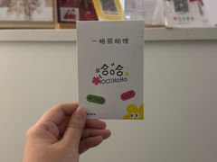 -一格照相馆(五道口店)