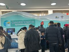 -崂山风景区-大河东游客中心